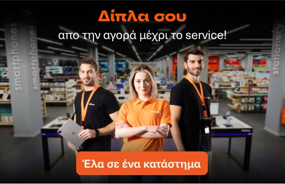 iRepair Experts