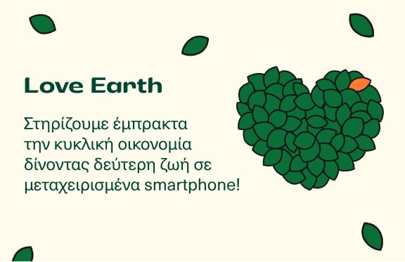 Love earth