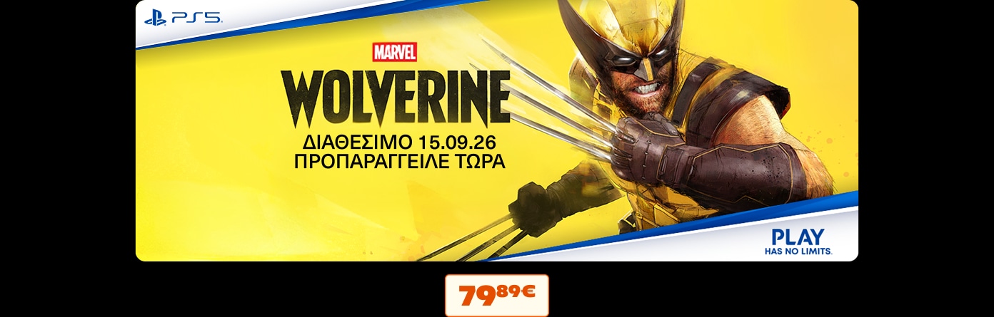 Marvel Wolverine.