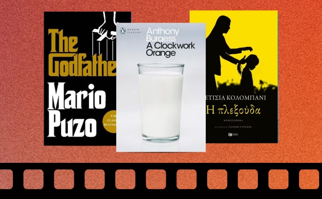 Must read, must watch .