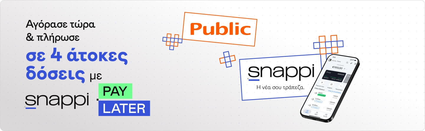 Snappi Pay Later στα Public.
