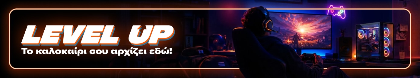 Το gaming καλοκαίρι σου αρχίζει στα Public!