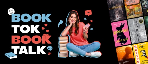 Pop Culture Book Talk στα Public.