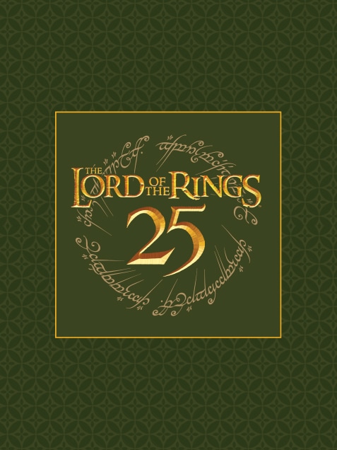 Pop Culture Lord of The Rings στα Public.