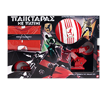 Λαμπάδες Για Αγόρια