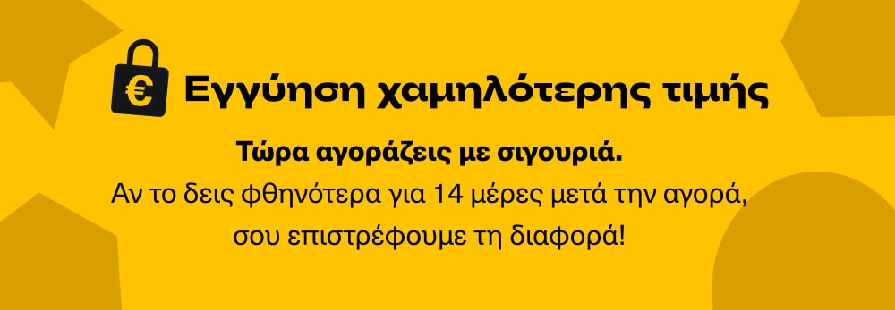SafetyNet Banner