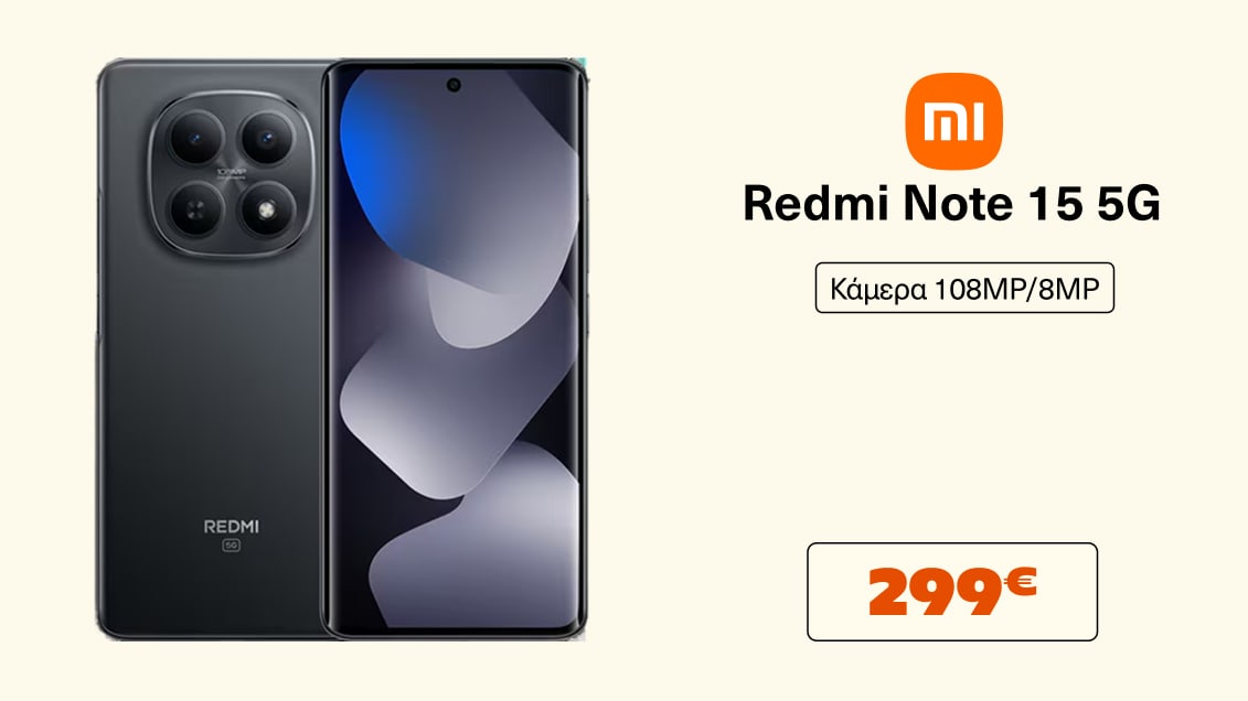 Xiaomi Redmi Note 15 5G 256GB - Black, στα Public.