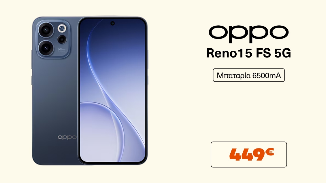 Oppo Reno15 FS 5G 512GB - Twilight Blue, στα Public.