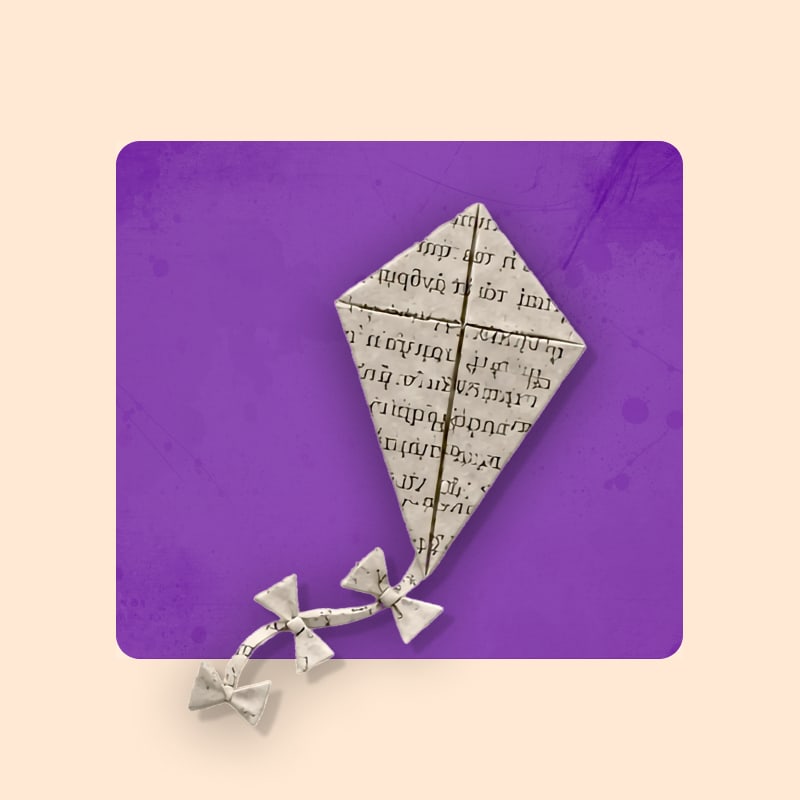 Public Book Awards - Ελληνικό Διήγημα.