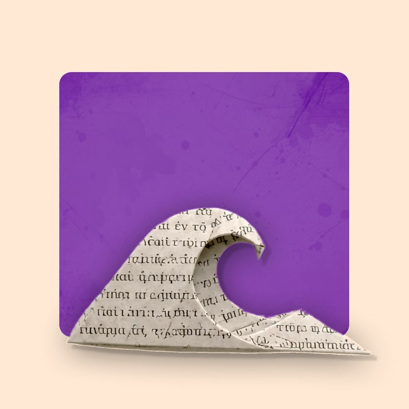 Public Book Awards - Ελληνική εφηβική λογοτεχνία.