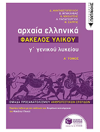 Ξενόγλωσσα βιβλία