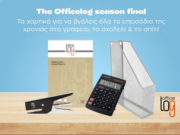 The Officelog season final
