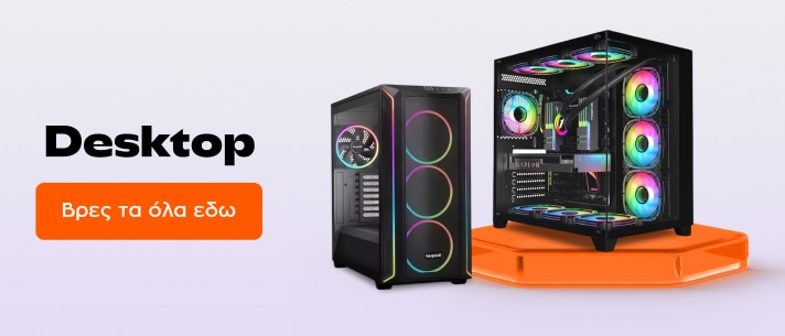 Desktop