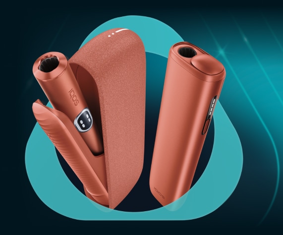 NEO IQOS ILUMA