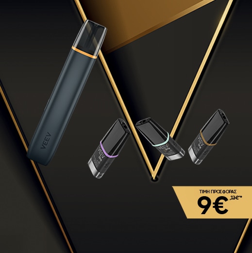 Σύγκριση πιίσσας με IQOS και κανονικό τσιγάρο