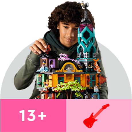 Lego για ηλικίες (13)