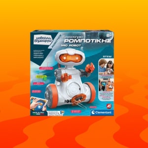 Εκπαιδευτικά παιχνίδια στα Public.