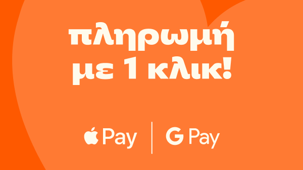 Apple
        | Google Pay