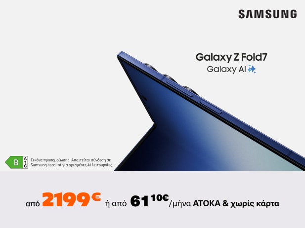 Galaxy Z Fold7