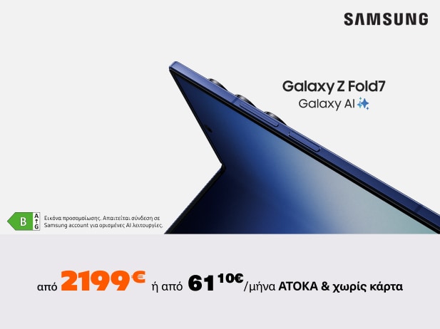 Galaxy Z Fold7