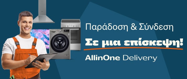 FlexPay Banner