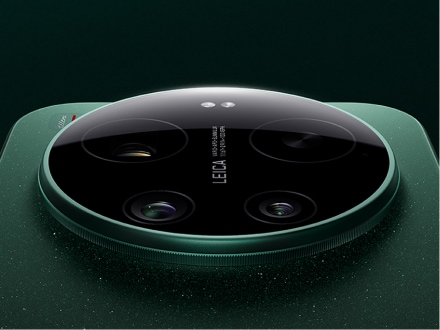 Leica 1 ίντσα υπερδυναμική κάμερα.