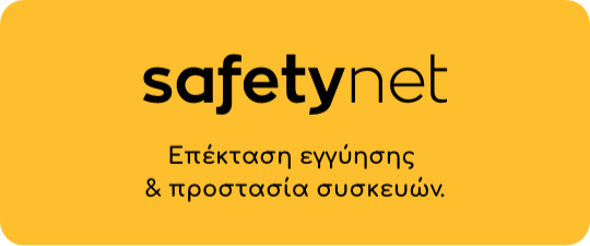 Safety Net