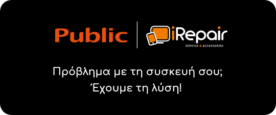 iRepair