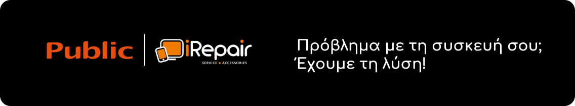iRepair