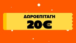 overlay-image