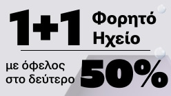 overlay-image
