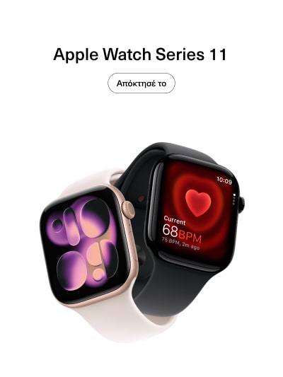 Apple Watch Series 11