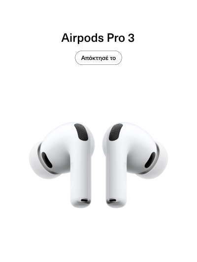 Airpods Pro 3