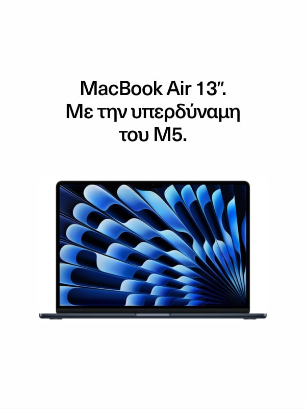 Mackbook Air 13