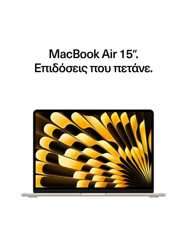 Mackbook Air 15