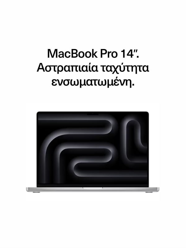 Macbook Pro 14