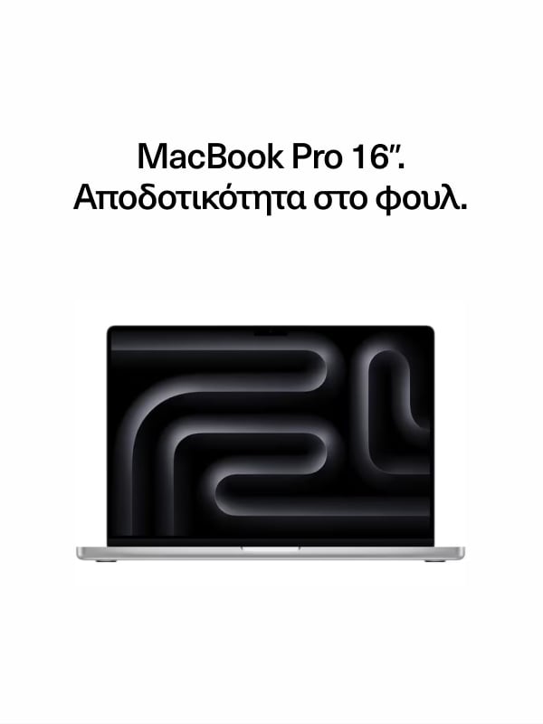 Mackbook Pro 16