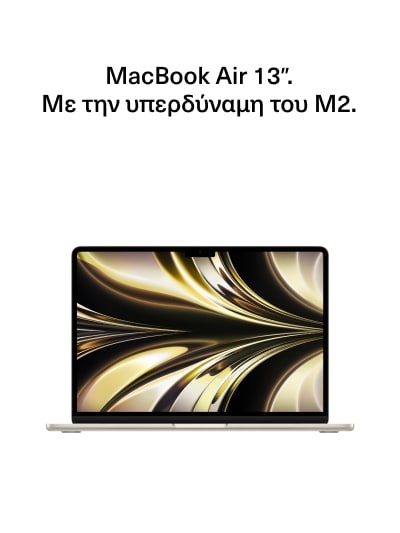 Mackbook Air 14