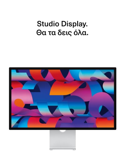 Studio Display
