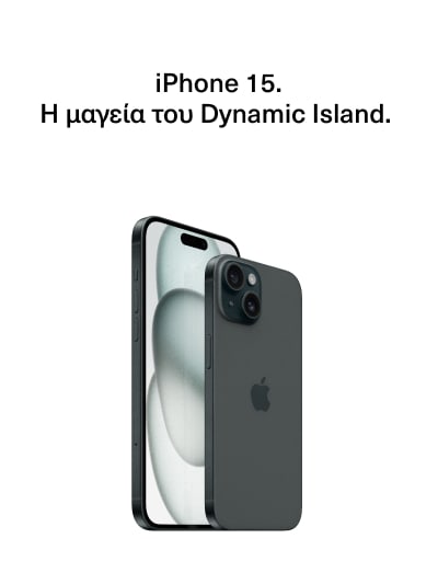 iPhone 15