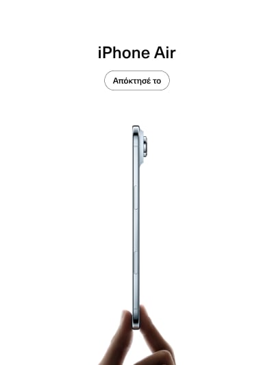 iPhone Air