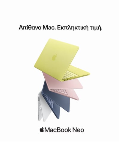 Mackbook Neo
